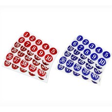 위드미쇼핑 에폭시번호스티커 에폭시숫자스티커, 파랑(1~50)