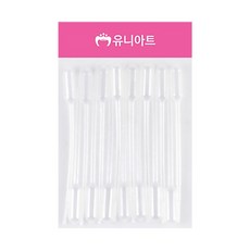 유니아트 스포이드 1ml
