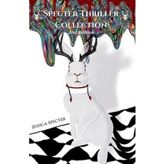 (영문도서) Specter Thriller Collection Paperback, Lavender Moon Media, LLC., English, 9798330340651