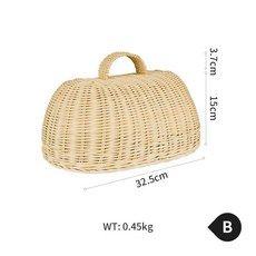 라탄 덮개형 트레이 식탁 돔형 보관 커버 빵덮개 음식 푸드 덮개 과일