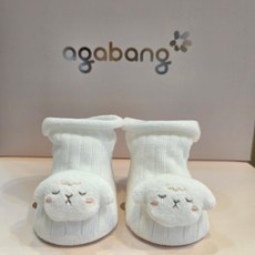 아가방 사계절 램비선물용양말(01T076004) 오프화이트 임신선물 출산선물 양띠선물 띠선물 양띠 첫 만남 선물로 추천드려요