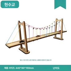 건축 모형 광저우 랜드마크모형 제품 수집품 교량 호환 미니어처 홍콩 조립 마카오 건물모형 만들기 다리, 10.현수교