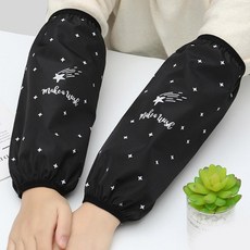 미술 방수 팔토시 6세트 블랙 공방 화방 작업 공예 토시