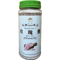 新光 玫瑰鹽 550G, 1個