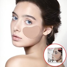 SPP 메디썬패치 살구색 불투명선패치 실리콘 UV자외선차단 골프패치 기미 얼굴햇빛가리개, 1개