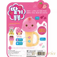 페레테 딸기 봉봉 사운드북 노래북 유아사운드북 노래장난감