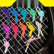 실리콘 매듭형 테니스 라켓 댐프너 스트링 진동 흡수, 7. 블루틸블루라이트그린밀크그린