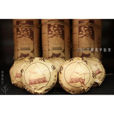 下關 馬背沱茶 2007年 馬背馱茶 250g 普洱茶 生茶 口感醇厚 滋味爽甜 信德茶行保證原廠真品, 1個