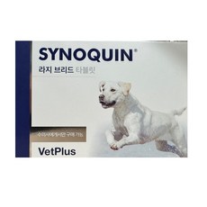 벳플러스 VetPlus 사이노퀸 정 대형견용 30정, 뼈/관절강화, 1개