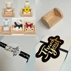 미니벤치 석고방향제세트 추가장식 호두마루샵 새해신년단체선물 돌잔치웨딩답례품 스승의날선물 감사퇴사개업선물 석고방향제/오퓨저, 동일
