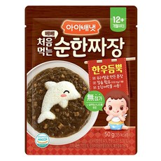 아이배냇 베베 처음먹는 순한 덮밥소스 한우 듬뿍 순한 짜장, 50g, 1개