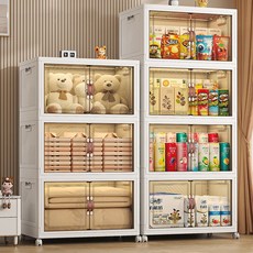 Roomxyd 다층 접이식상자 가정용 다용도 이동식 폴딩 수납 정리함, 1개, 중형4층