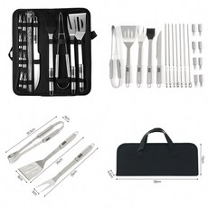 주방용품 요리 바베큐 조리도구 키친툴 스테인리스 20p세트 묶음 캠핑용 16907ea 1(ea)