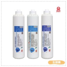 全速購 晶工牌淨水器濾心 CF-5011 CF-5021 CF-5031 適用於FD-3215 FD-3215A, 1個, CF-5011+5021+5031各1入