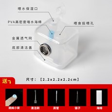 【XL-LX】跳蛛飼養盒 爬蟲螳螂 灰佛 橙佛 幼體 成體 保護盒 保濕 通風透氣 手工, 1個, 2.2*2.2*2.2 適合3-4L跳蛛