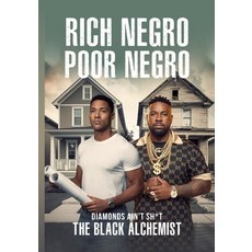 (영문도서)Rich Negro Poor Negro Paperback, Patrick Hall, English, 9798349540325