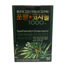 쏘팔코사놀 1000mg, 60정, 1개
