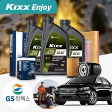 포드 토러스 (6세대) SHO 가솔린 킥스 파오 C2/C3 5W30 엔진오일 필터 패키지