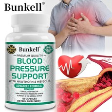 혈압유지보충제 - 산사나무 부용 마늘 함유로 심혈관 건강과 정상 혈압 밸런스 유지에 도움, 3개, 120회분