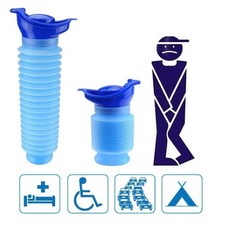 휴대용 소변통 소변기 야외소변통 간이소변기 소변튜브 이동 차량소변통 차량용소변통, 1개, 블루