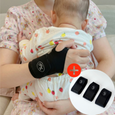 맘바디 손목보호대 임산부 산후 출산 엄지고정 (1+1+1)1EA