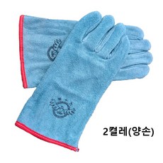 용접장갑대 내피유 2켤레, 2세트, 용접장갑 대