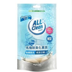 ALL Clean 多益得 馬桶除臭化糞菌 40gX2入 管路保養 生物分解, 1個, 【馬桶除臭化糞菌 40g(2入/包)】, 40g
