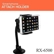 車用平板電腦/手機支架, 黑色