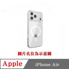 Apple iPhone 透明 MagSafe 磁吸防摔手機殼