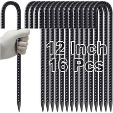 VVOKGO 철근 스테이킹 12인치 J 훅 헤비 듀티 체인 링크 펜스 16개의 금속 롱 텐트 스파이크로 와이어 펜싱 개 발굴 캠핑 스윙스 온실 블랙용 접지 앵커를 연결합니다, J-12 Inch-16 Pcs, J-12 Inch-Φ5/16"-Black