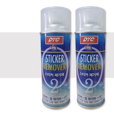 스티커제거제 O2(450ml x 5개) 타르 껌 스티커 본드 얼룩제거제