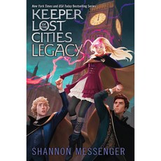 [원서] 유산(8) (잃어버린 도시의 수호자) paperback Book Legacy (8) (Keeper of the Lost Cities)
