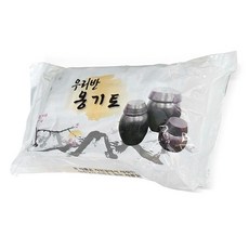 옹기토찰흙 찰흙만들기 미술재료 천연찰흙, 30개