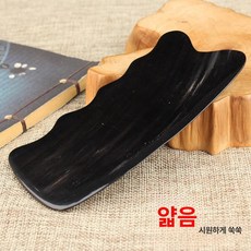 물소뿔 괄사 목 마사지기 아침 루틴 얇은 검은색 얼굴