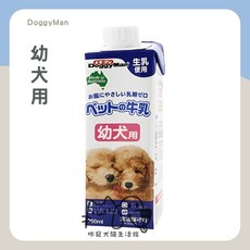 【咪寵犬貓生活館】Doggyman 澳洲犬用牛奶 250ml，寵物牛奶，補充水分與鈣質，不含乳糖，呵護愛犬腸胃，澳洲優質奶源, 1個, 幼犬用, 250ml, 牛奶, 幼犬用