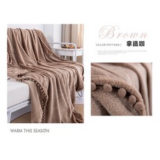 Belle Vie 球球滾邊牛奶絨毯 北歐風純色薄毯