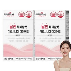 내장지방감소 가르시니아 체지방 컷 다이어트 휴로웰, 60정, 2개