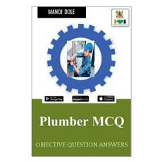 (영문도서) Plumber MCQ Paperback, Notion Press, English, 9798888151020
