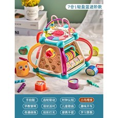 嬰兒多功能手拍鼓玩具 益智早教幼兒音樂拍拍鼓, 七面鼓音樂屋【啄木鳥】241種早教內容, 1個