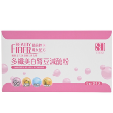 S-HERO 多纖美白腎豆減醣粉, 120g, 1盒裝