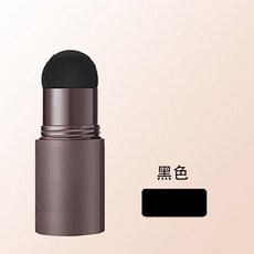 【髮際線修容】陰影遮白髮修飾頭禿補髮粉膏神器遮高額頭防水防汗, 1個, 我很尷尬,淺棕色