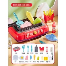 오븐 주방놀이 주방용품 장난감 소꿉놀이 요리놀이 생일선물, 충전식 빨간색 16개+충전기