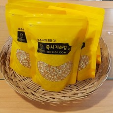 강원도 국산 팝콘용 옥수수/1kg 옥시기닷컴, 1kg, 1개