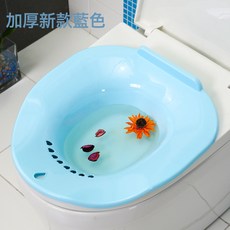 孕婦免蹲坐浴盆女私處馬桶盆男痔洗屁屁股pp薰洗坐浴盆月子盆通用, 1個