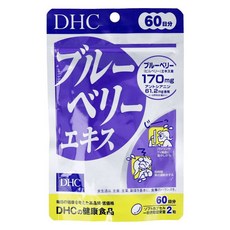 DHC 藍莓萃取軟膠囊, 1包, 120顆