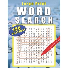 Wood Search Book: 150 puzzles with solutions 8.5 x 11 soft cover glossy finish Paperback, Independently Published