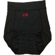 平井涼子*日本 ATSUGI Shefree 高腰 多量日 安心防漏 溫柔包覆感 夜用 生理褲 465, 黑,L