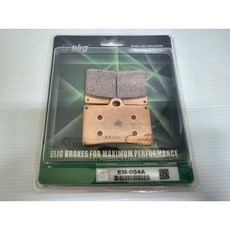 ELIG EM004 G-MAX 碟煞皮 煞車皮 金屬燒結 適用 Brembo 對四卡鉗, 1個