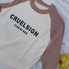 CRUELSIGN 兒童拼色長袖上衣
