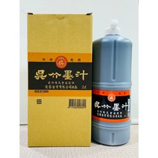 正大筆莊 吳竹墨汁 2L (2000cc) 日本吳竹 KURETAKE 書法專用墨汁, 1個, 超取2公升限兩罐,無法多加購其它商品